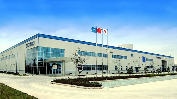ULVAC MATERIALS (SUZHOU) CO., LTD.