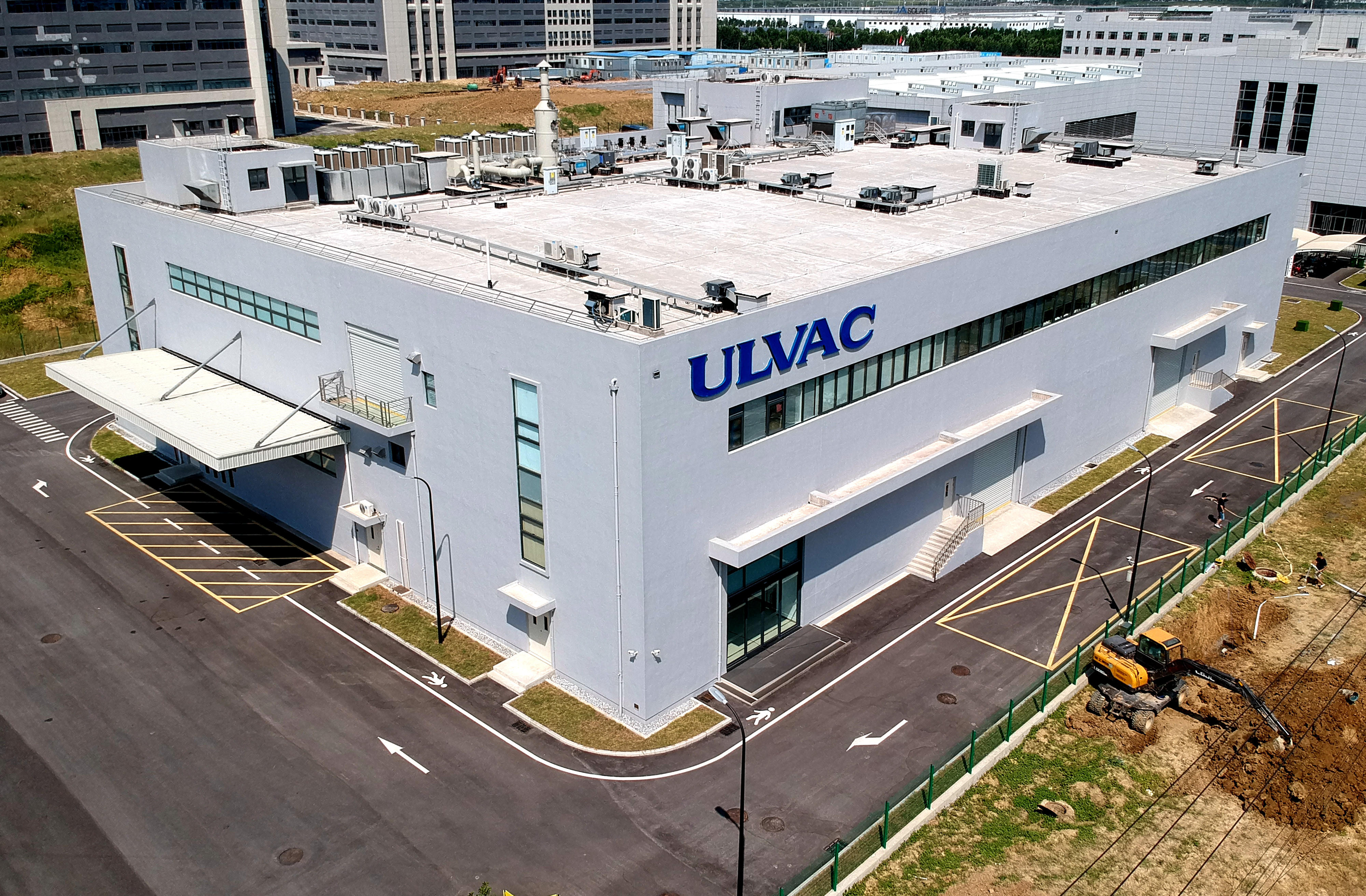 ULVAC COATING TECHNOLOGY (HEFEI) CO., LTD.