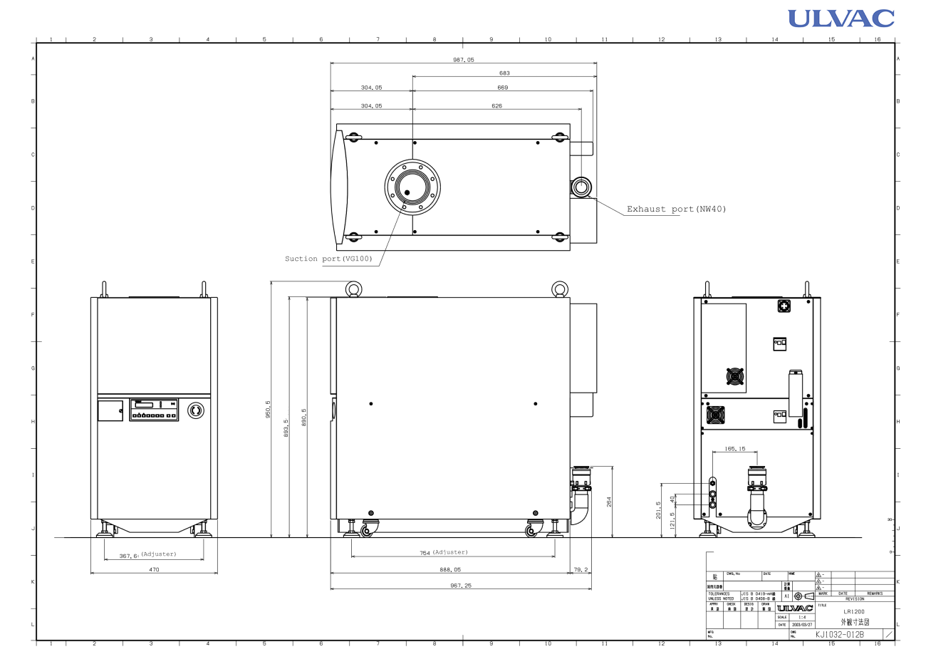 LR1200 Image