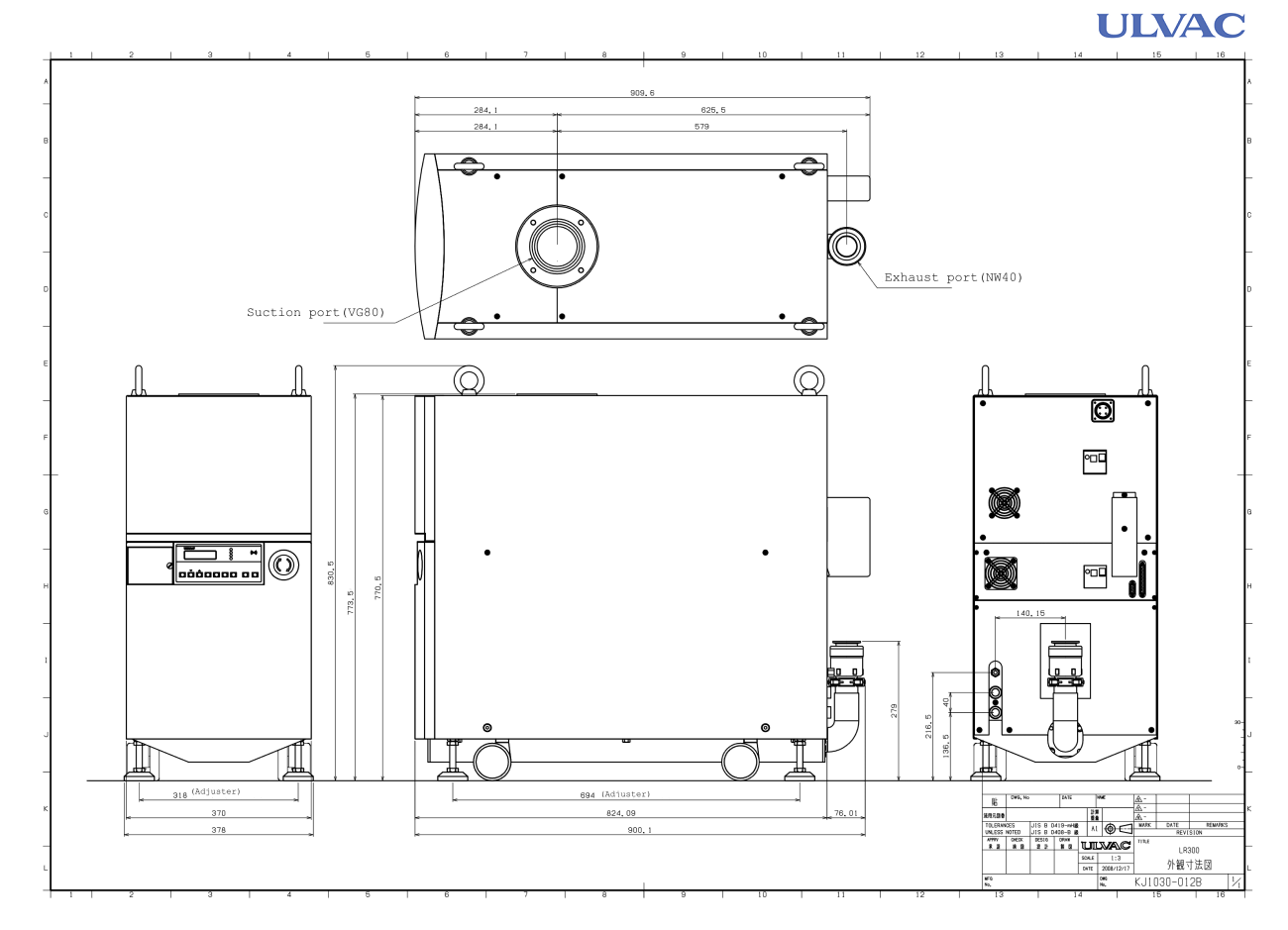LR300 Image