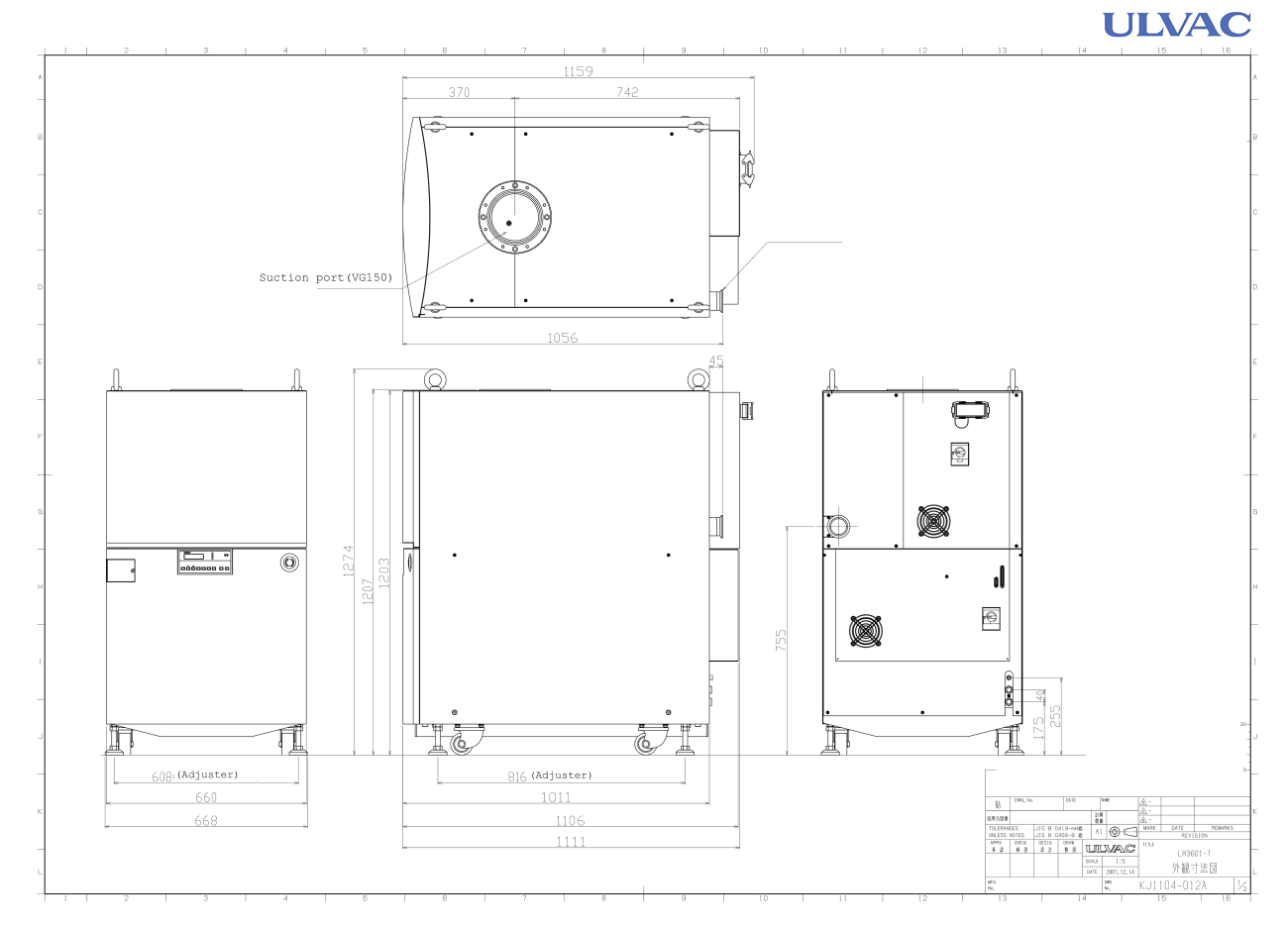 LR3601-T Image