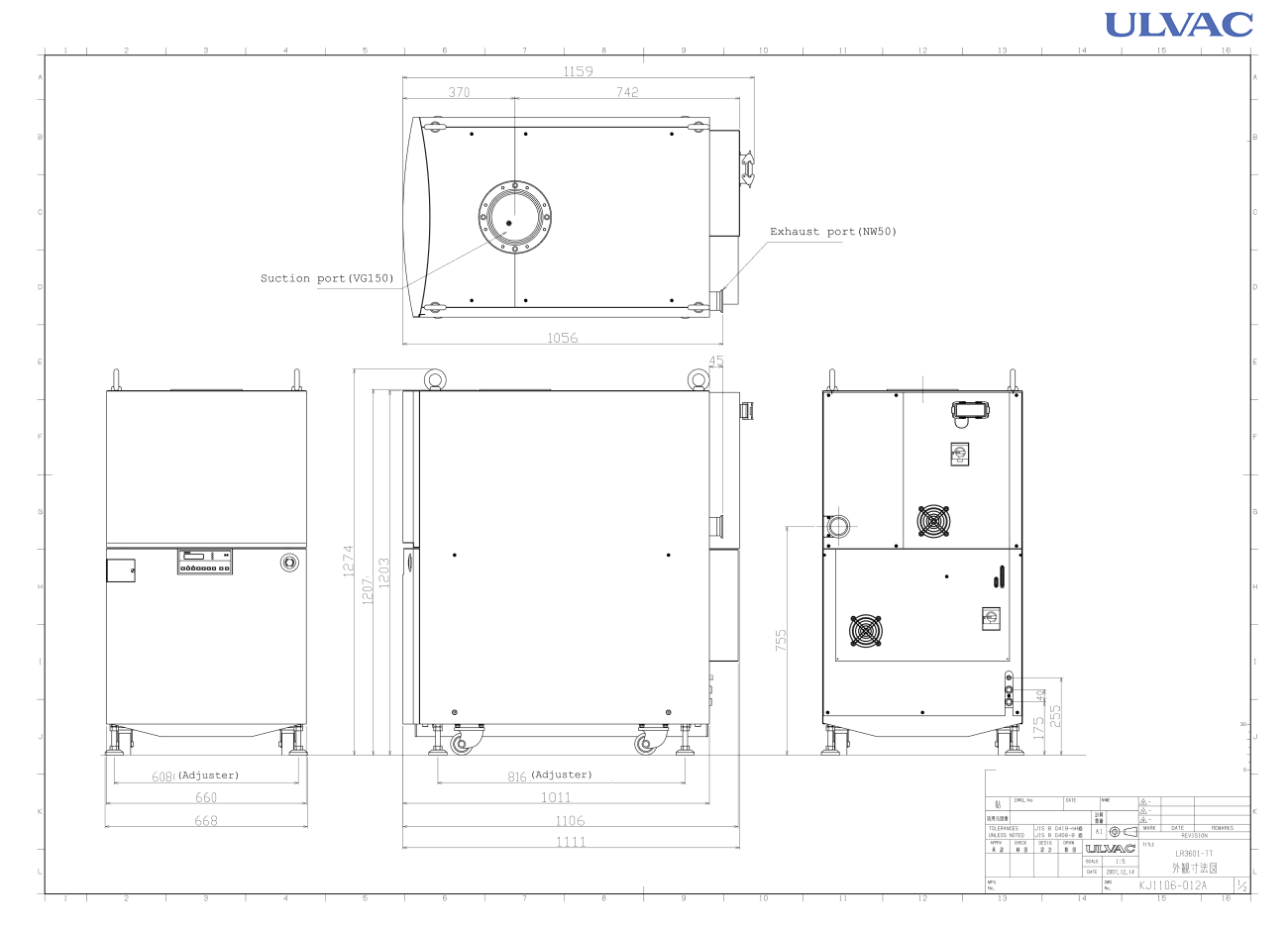 LR3601-TT Image