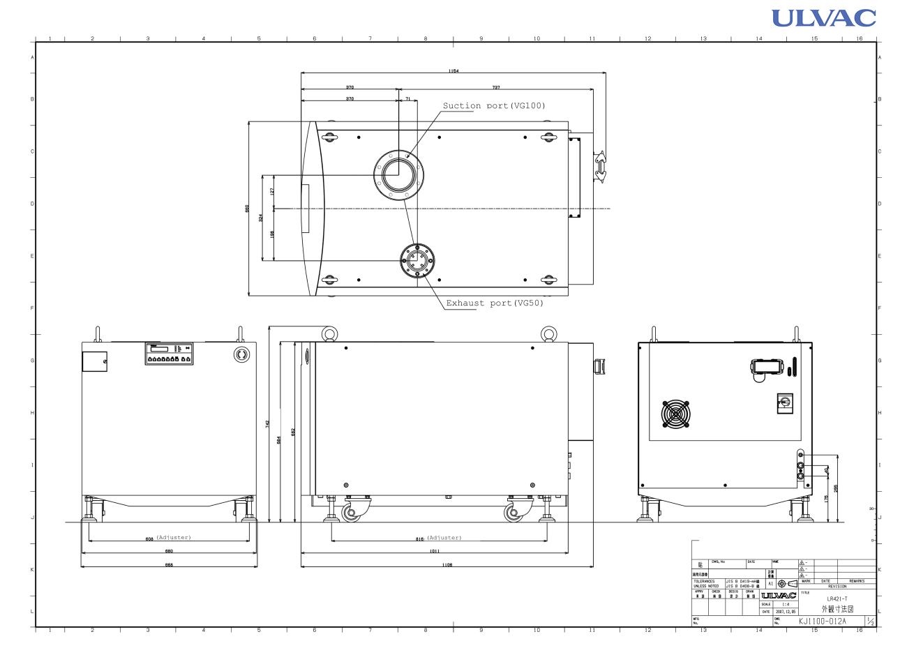 LR421-T Image