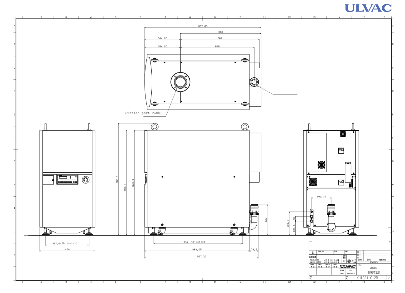 LR600 Image