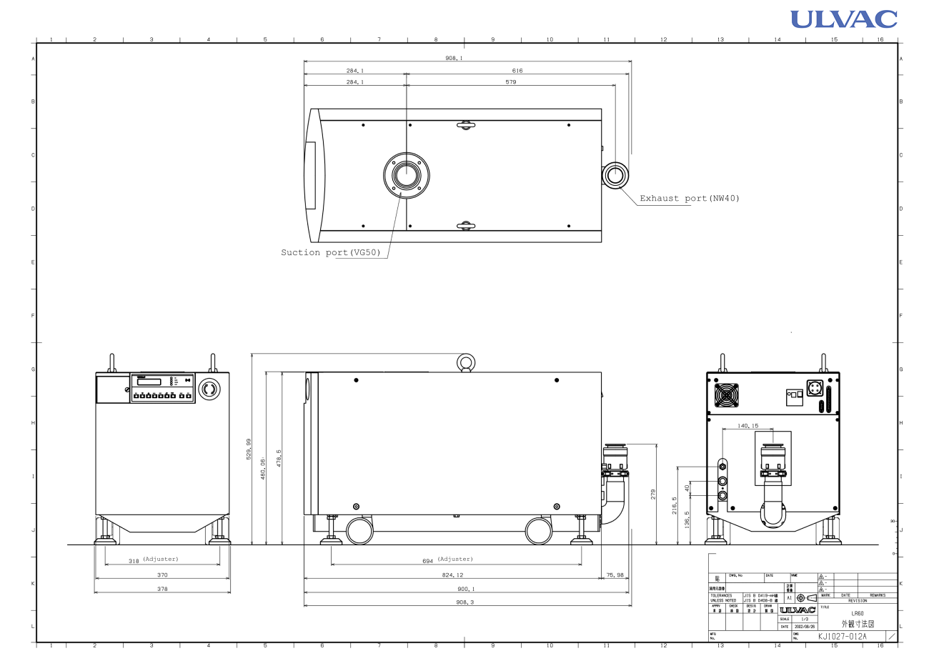 LR60 Image